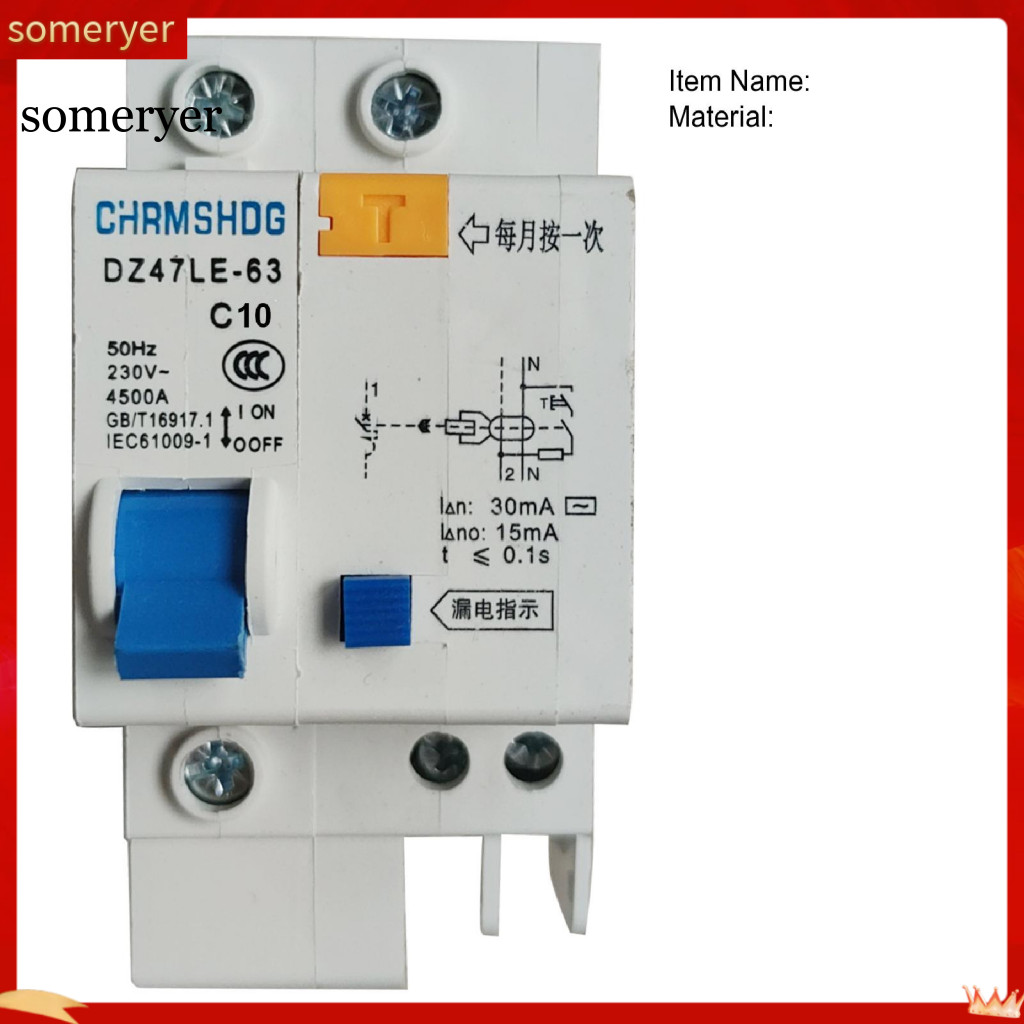 Thai| DZ47LE-63-1P 10 / 16 / 20 / 32 / 40 / 63A Bộ ngắt mạch Bảo vệ rò rỉ gia đình