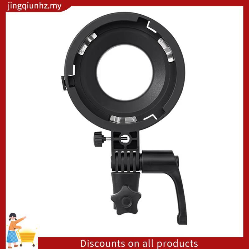 Mini Mount to Bowens Mount Adapter Mini Bowens Mount Adapter Cài Đặt Nhanh Cho YN150 60 / 130 60 Sof