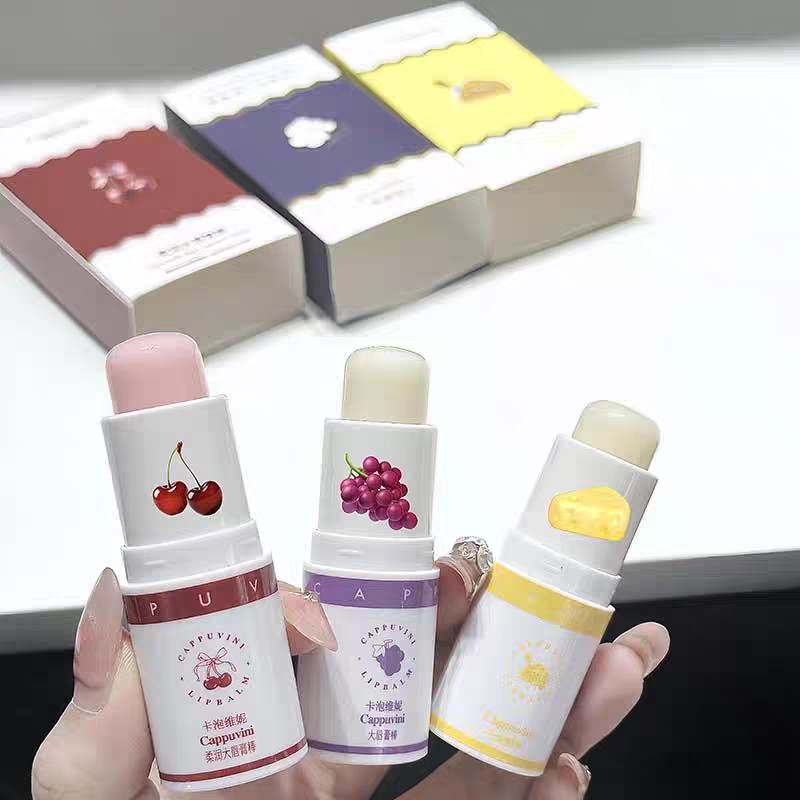 Son dưỡng môi Xiao Nian ~ 19 Yuan 3 miếngHương Nho Phô Mai Lip Stick Ngủ Lip Mask Repair Night