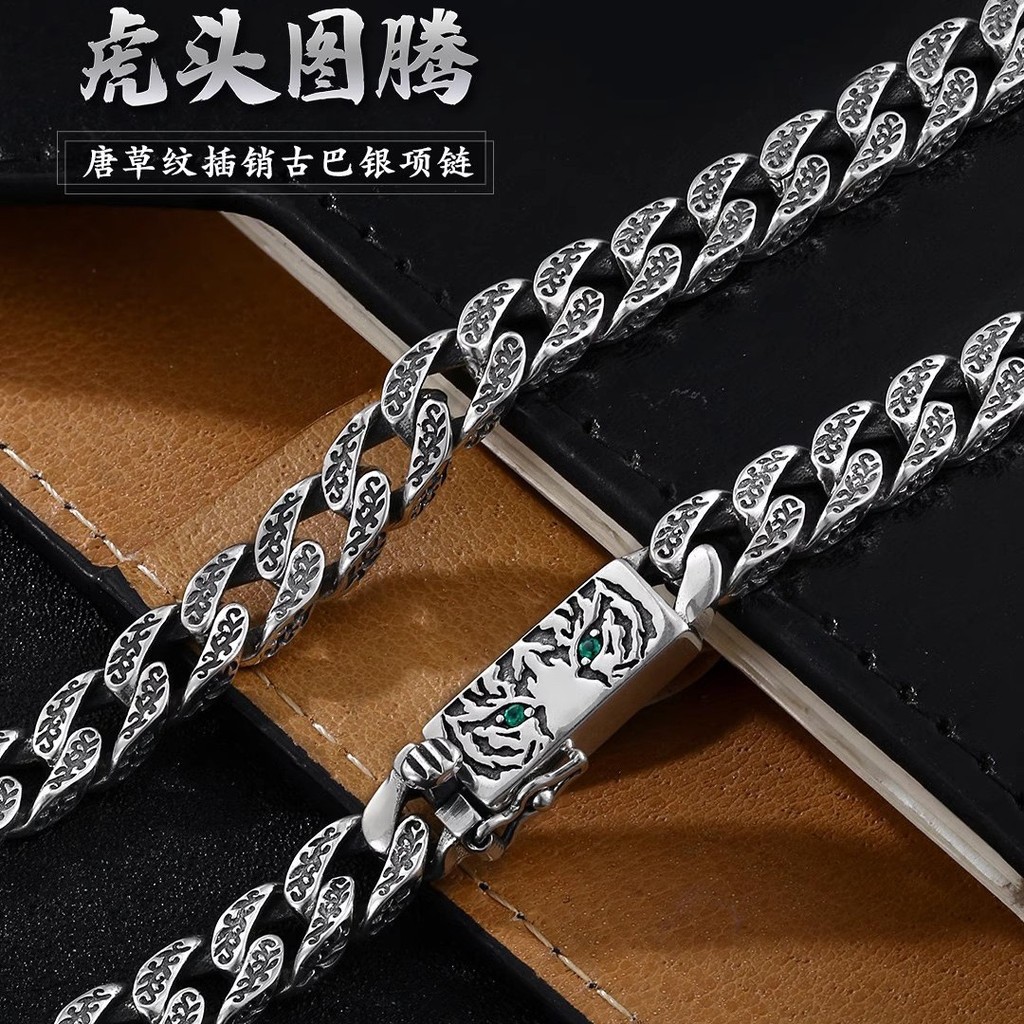 Dây chuyền cổ Tiger pattern Cuba nam, pure silver, độc đáo và hợp thời trang cho phong cách Hip Hop