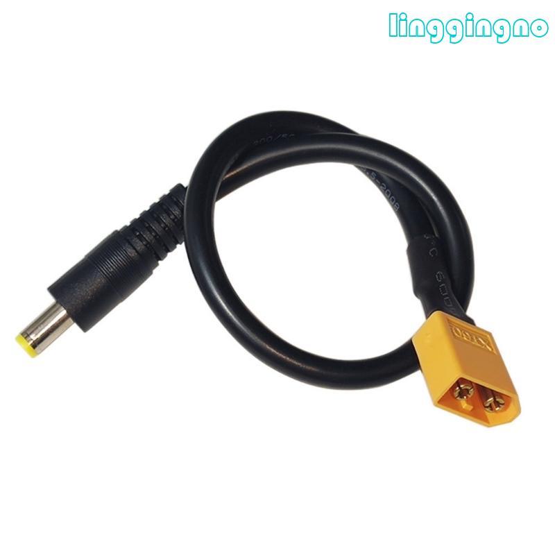 Cáp kết nối RR 30cm DC5521 đến XT60 Nam XT60 Kết nối sang DC5525 5521 để mở rộng nguồn điện