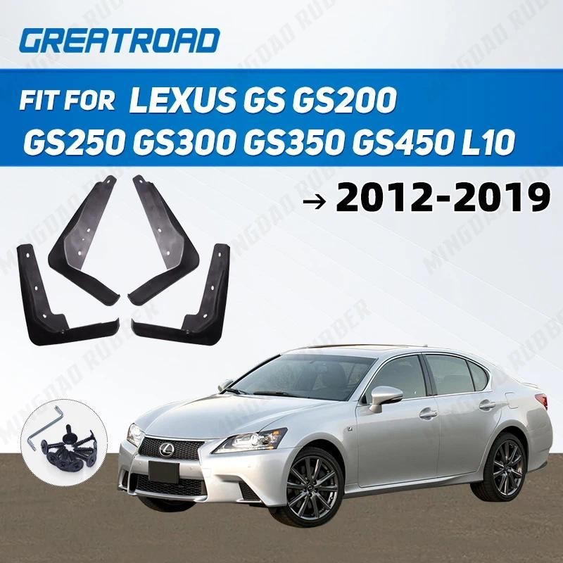 Chắn Bùn Cho Xe Lexus GS200 GS250 GS300 GS350 GS450 L10 2012 - 2019 2014 Phụ Kiện Xe Hơi Bùn Fender 
