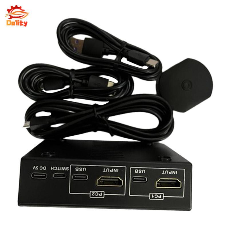 KVM Switch 2 Cổng Hộp Hỗ Trợ Chia Sẻ 2 PC 4K @ 60Hz Với 2 Cáp USB