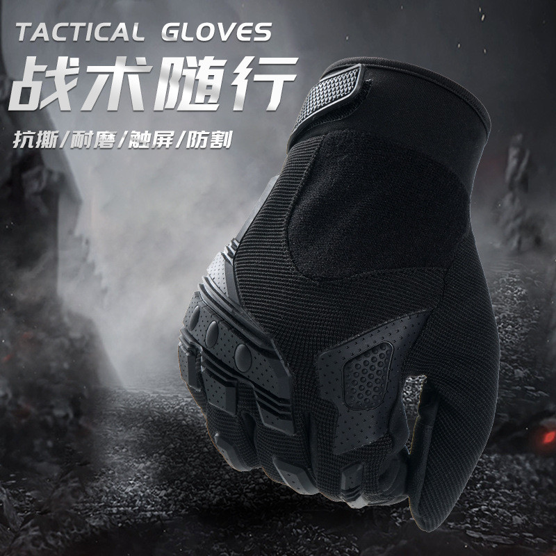 【Ready Stock】 Motorcycle Riding Anti-Slip Tactical Gloves Men's Outdoor Sports Breathable Protective