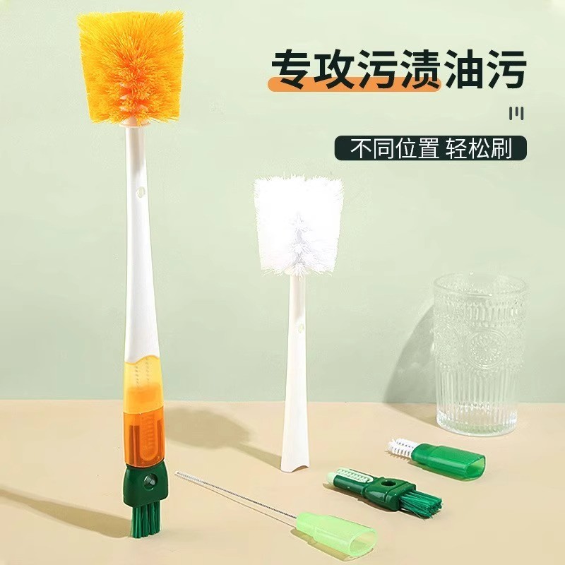 Bán chạy [Giá bán buôn] Dụng cụ làm sạch bàn chải cốc Dụng cụ tiện dụng Giữ nhiệt Nắp cốc Bàn chải l