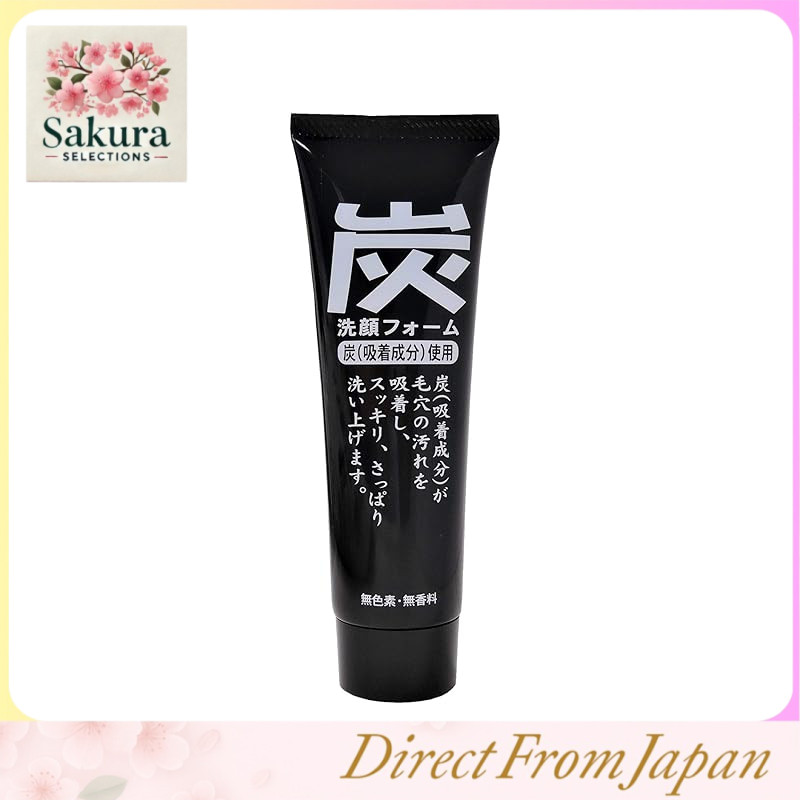 Jun Cosmetic Charcoal Cleansing Foam 120g