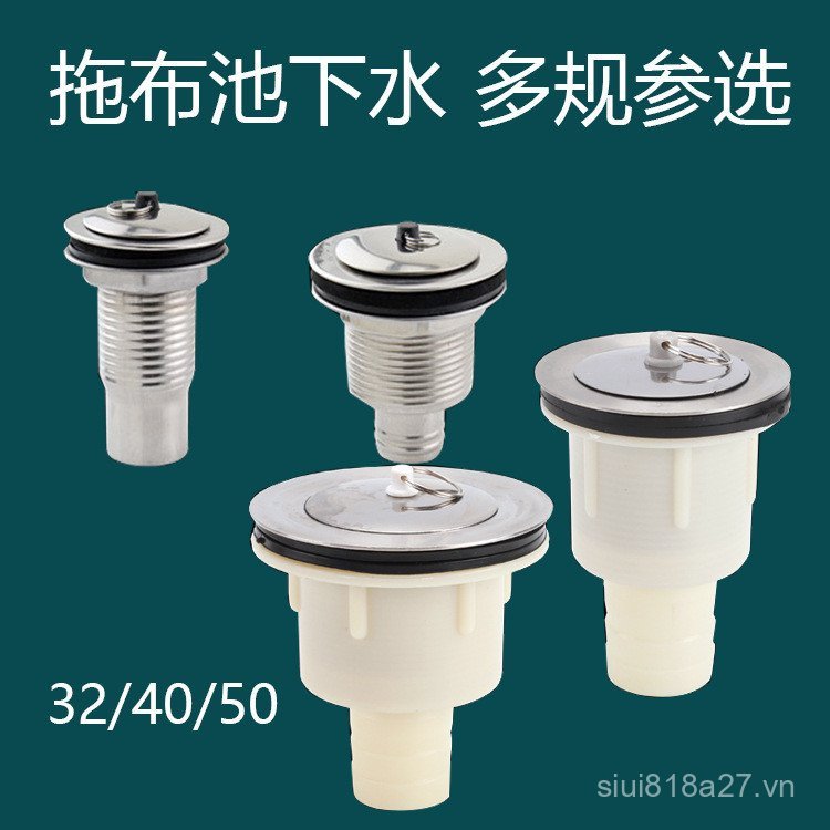 Cây lau nhà bằng thép không gỉ Bể bơi Drainer Giặt bể bơi Drainer Loại nâng Drainer 50 Cây lau nhà B