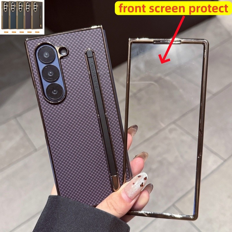 Ốp điện mạ điện bằng sợi Carbon Funda cho Samsung Galaxy Z Fold 7 Z Fold 6 Z Fold 5 Z Fold 4 Z Fold 