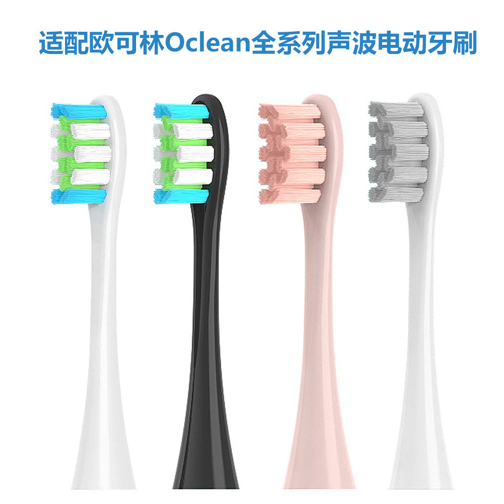 Thích hợp cho đầu bàn chải đánh răng Oclean X Pro One SE + Air Z1 Oclean X Pro One SE + Air Z1 Oclea