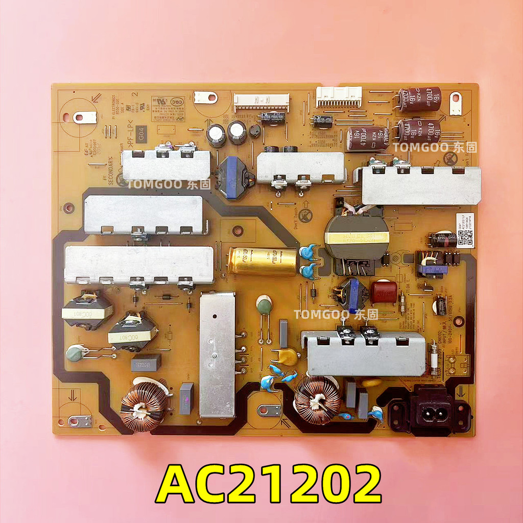 AC21202 1LF thích hợp cho bảng nguồn XR-55X90J 55X9100H 55X9000H AC21202-1LF B55D-32E, được thử nghi