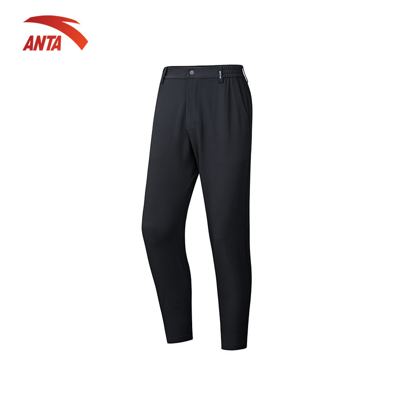 ANTA Nam Action Pants Quần Dài Thể Thao Woven Track Pants 1524C7503S