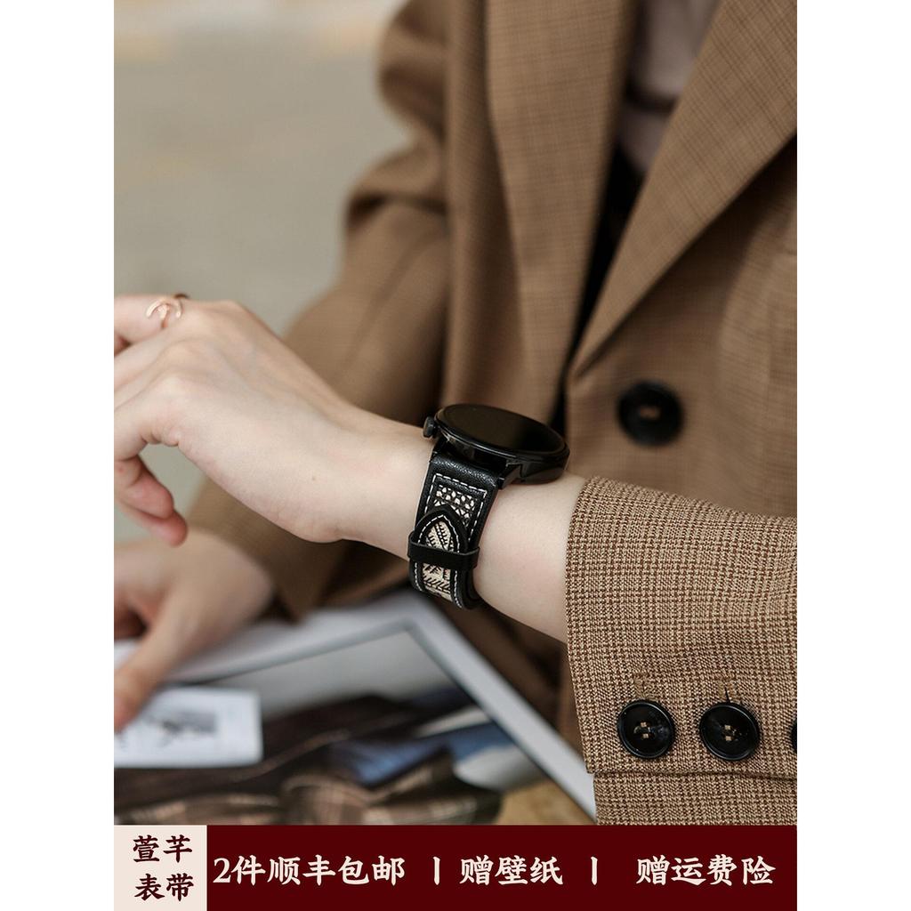 Xuânqian Thích Hợp Cho Huawei GT6 Họa Tiết Yên Xe Huawei Watch GT5GT4 Dây Đeo watch543pro Nữ GT3 / 2