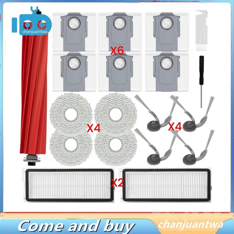 Bộ phụ kiện cho 35A, 35S, QR 598, QR 798 Phụ tùng thay thế phụ tùng chân không