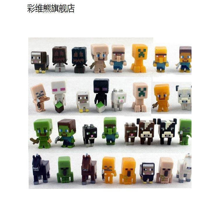 Khối xây dựng Minecraft Nhân vật phản diện Khối xây dựng Minecraft Minifigure 8-12 tuổi Búp bê lắp r