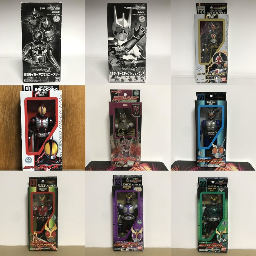 Hàng mới có sẵn Kamen Rider RHS Cao su mềm 17cm 17cm có thang máy có hộp 10.000 phiên bản tiếng Nhật