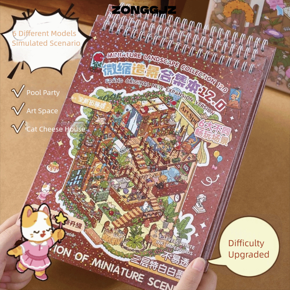 ZONGGJZ Bộ sưu tập cảnh thu nhỏ, Phim hoạt hình PET Phong cảnh Sticker Book, Retro Visual Xếp chồng 