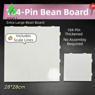 Bảng hạt YIYU Perler, Bảng mạch cầu chì chịu nhiệt DIY, Dự án trang trí 104x104 Chân kéo dài móng tay vuông Hama Hạt bảng làm câu đố