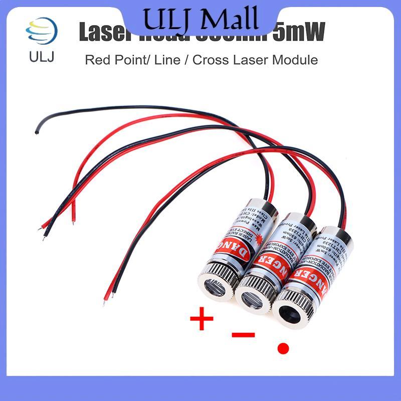 ULJ 650nm 5mW Red Point / Line / Cross Laser Module Laser Tube 3v-5v Laser chấm được sử dụng cho con