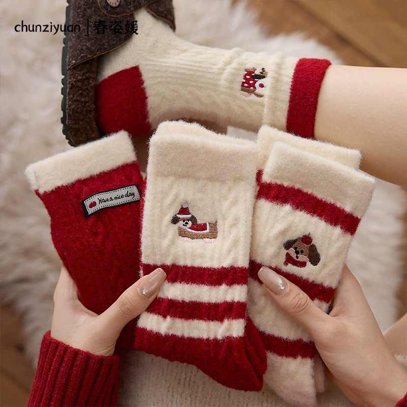 Benming Tất Đỏ Nữ Lót Lông Cừu Úc Dày - Ấm Áp Mùa Đông