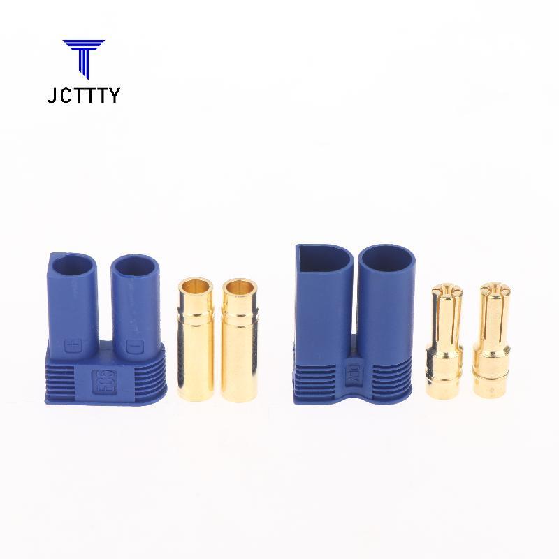 Ketchup 5 / 10 Cái Nam Nữ Mạ Vàng Chuối Cắm EC5 Bộ Kết Nối Cho RC Mạch Nam Nữ Viên Đạn Phần