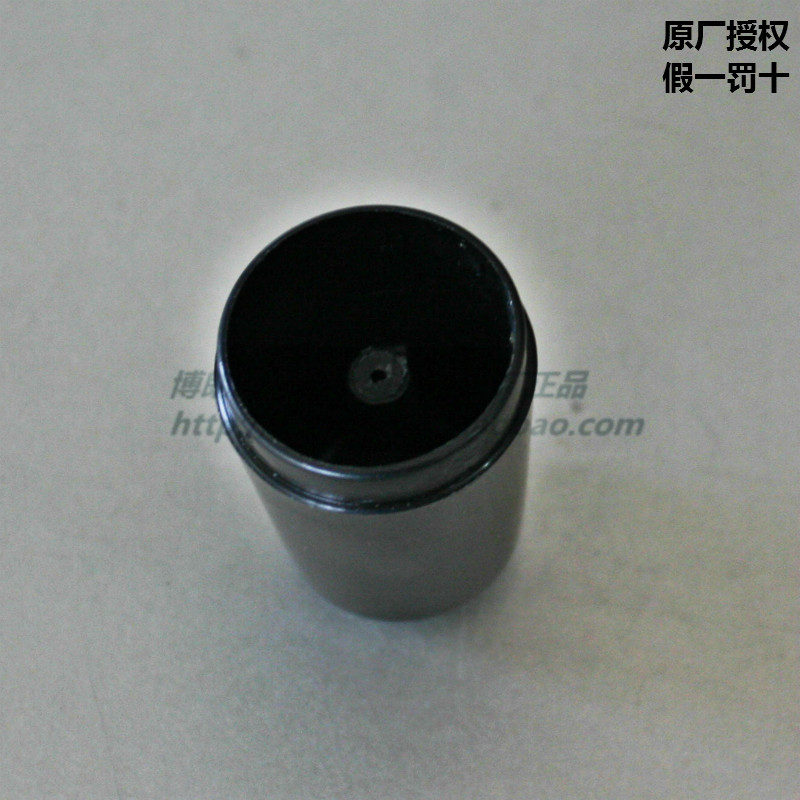 DeLonghi DeLonghi EC155 Máy Cà Phê Ổ Cắm Bao Phụ Kiện Bao Phần Cửa Thoát Nước