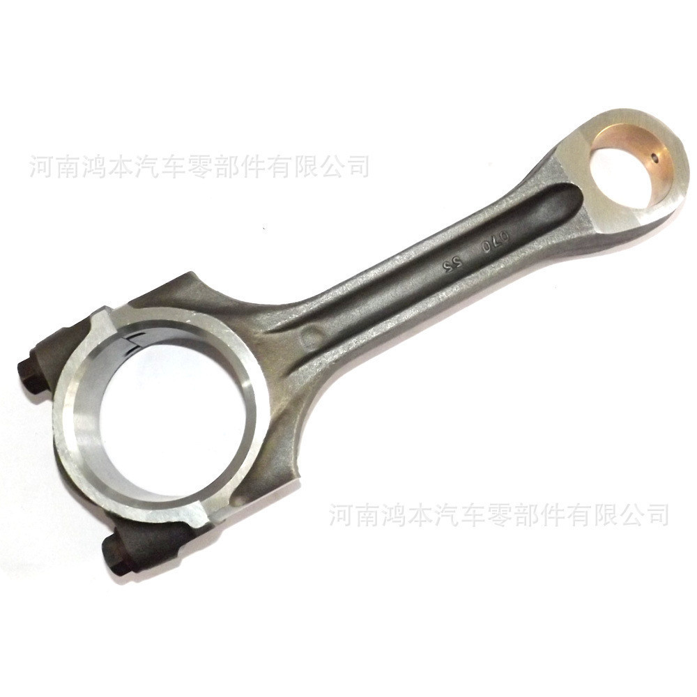 Thanh kết nối ZZ90013 mới cho máy xúc lật JCB Backhoe C3X 4CX