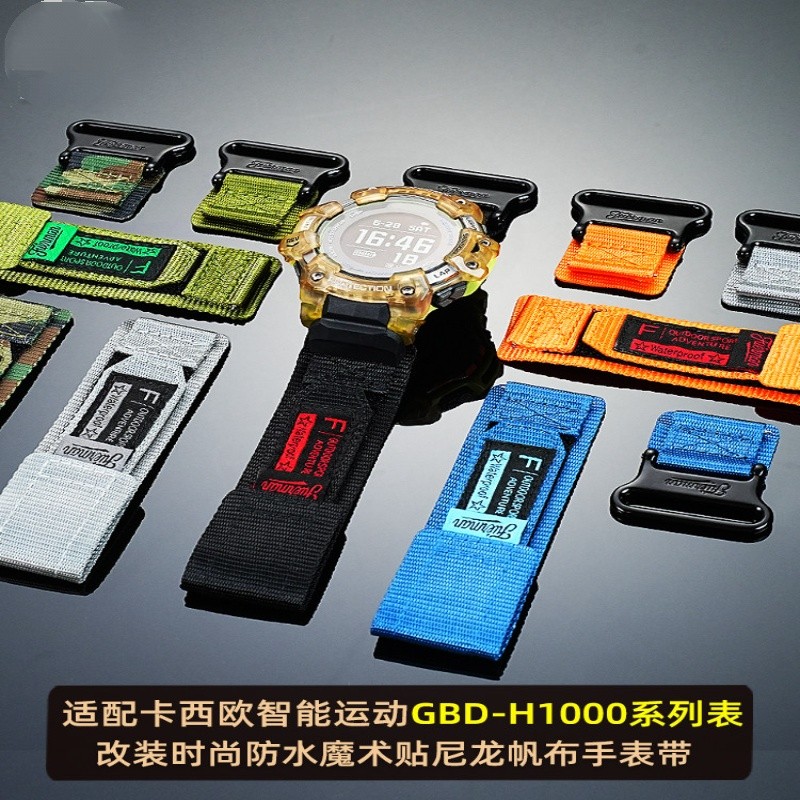 Thích hợp cho Casio G-SHOCK Series 3475 GBD-H1000 Dây đeo vải Nylon Velcro được sửa đổi dành cho nam