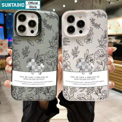 Ốp Điện Thoại Suntaiho Thanh Lịch Tối Giản Đường Hoa Nghệ Thuật Ngựa Mờ Mềm Cao Cấp Chống Sốc Vỏ Cho iPhone 11 12 13 14 15 16 17 Pro Max IP 7 8 Plus Iphon X XS XR