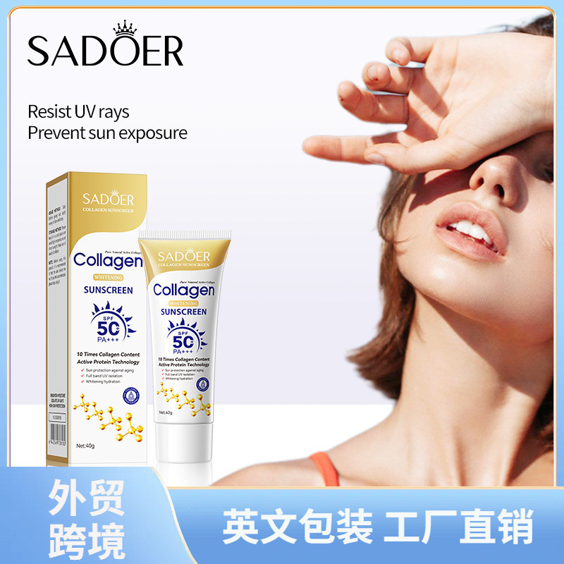 SADOER Bone Collagen Kem chống nắng làm trắng da chống tia cực tím Kem chống nắng AZO1