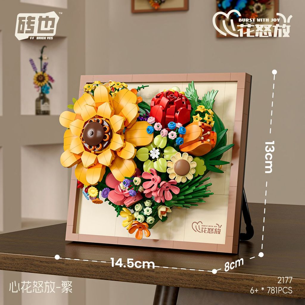 Building blocks, immortal bouquet, girl's puzzle assembly, flowers, toys, photo frame decoration, gi