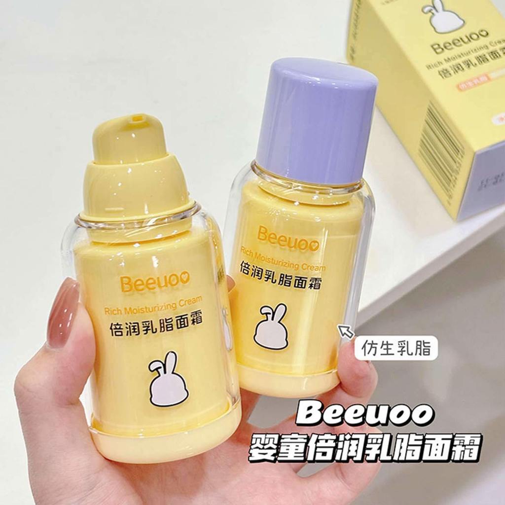 Kem Dưỡng Ẩm Trẻ Em Kem Dưỡng Ẩm Kem Dưỡng Ẩm Mùa Thu Đông Loại Báo Chí Dưỡng Ẩm Dưỡng Ẩm Chuyên Dụn