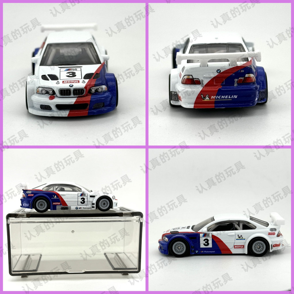 Hot Wheels HBL96 Nhãn Vàng Đôi Vỏ Xe Hợp Kim Rời Xe Đồ Chơi Trẻ Em Mẫu BMW 2001 BMW M3 GTR