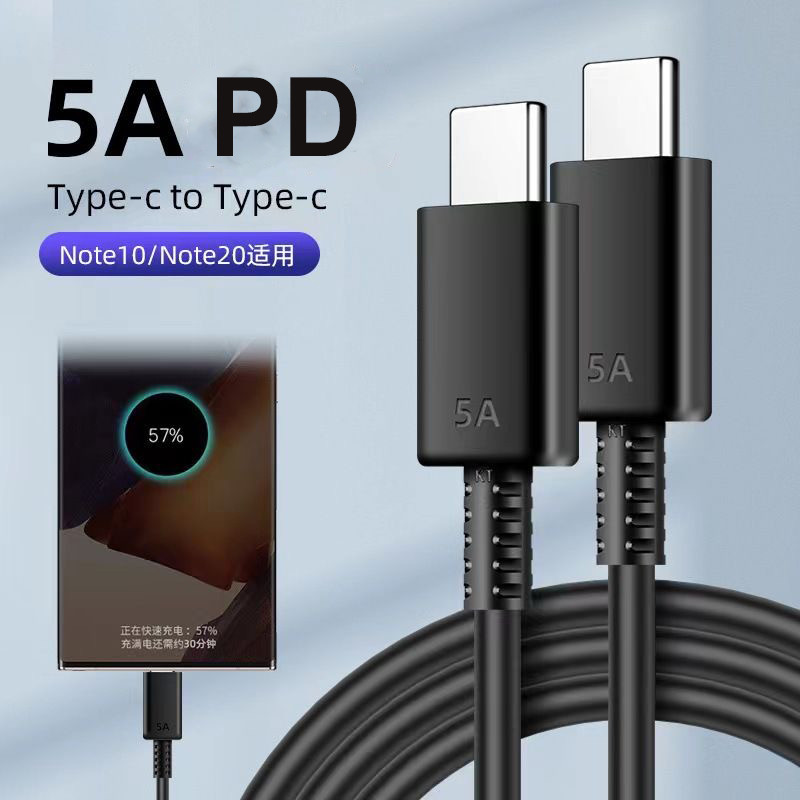 Cáp sạc siêu nhanh Samsung Galaxy 45W 25W 5A USB C sang Type C PD Dây dữ liệu Line 1 / 1.8 M cho Gal