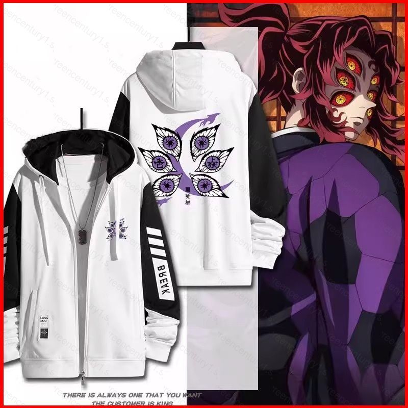 GC1 Demon Slayer Kokushibo anime Dây Kéo Áo Khoác Áo Unisex Top GC1