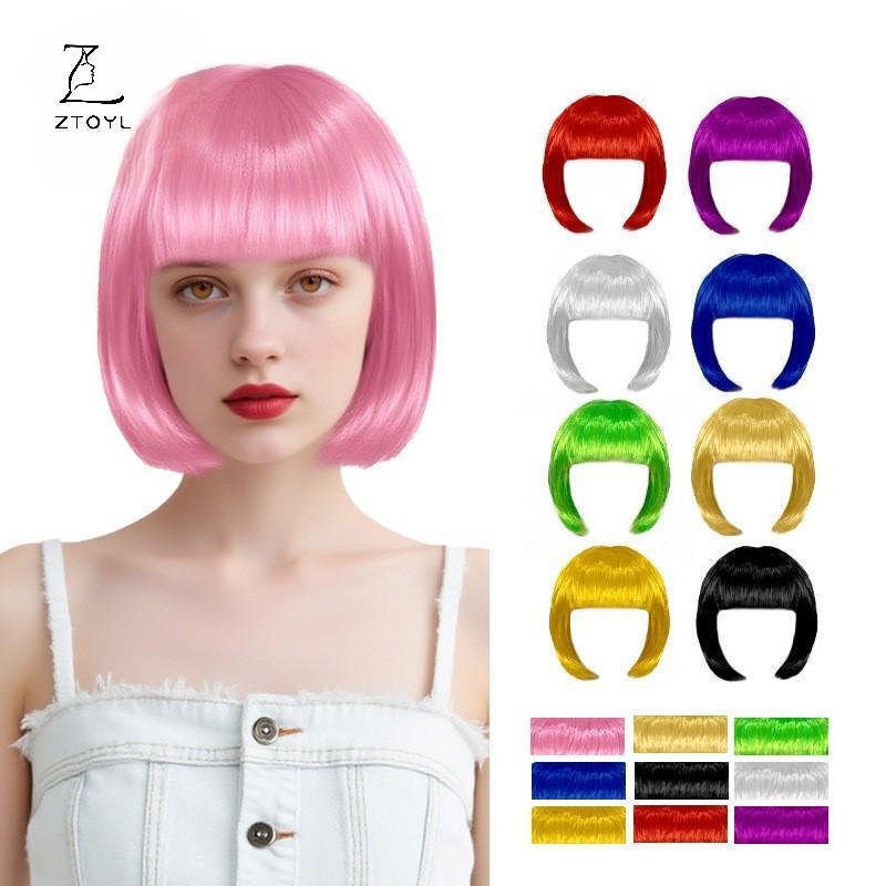 Ztoyl Ootori Emu Cosplay - Tóc giả nữ bé gái, tóc ngắn thẳng màu hồng