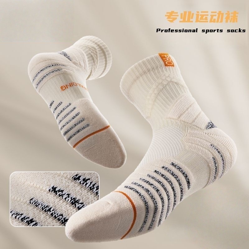 Tất Bóng Rổ Dài Vừa Tất Khăn Elite Tất Huấn Luyện Thực Tế Chuyên Nghiệp Chạy Bộ Tất Bé Trai Tất Cott