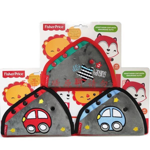 Dây An Toàn Cho Trẻ Em Trên Ô Tô Thế Hệ Mới