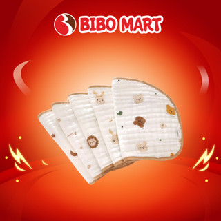 Gối Sơ Sinh Cho Bé Rabi Chất Liệu Cotton Mềm Mại An Toàn Thấm Hút Tốt 24x40cm - Bibomart