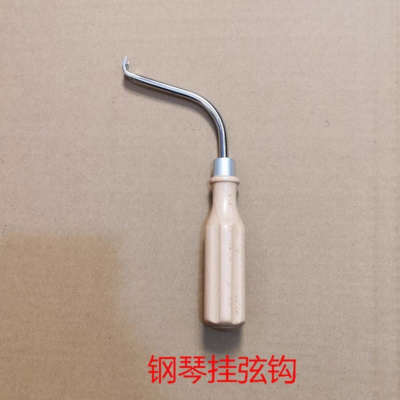 Phụ Kiện Đàn Piano Dây Móc Nhạc Cụ Phụ Kiện Dây Công Cụ Sửa Chữa Piano Tidy-up Sửa Chữa Sửa Chữa Côn