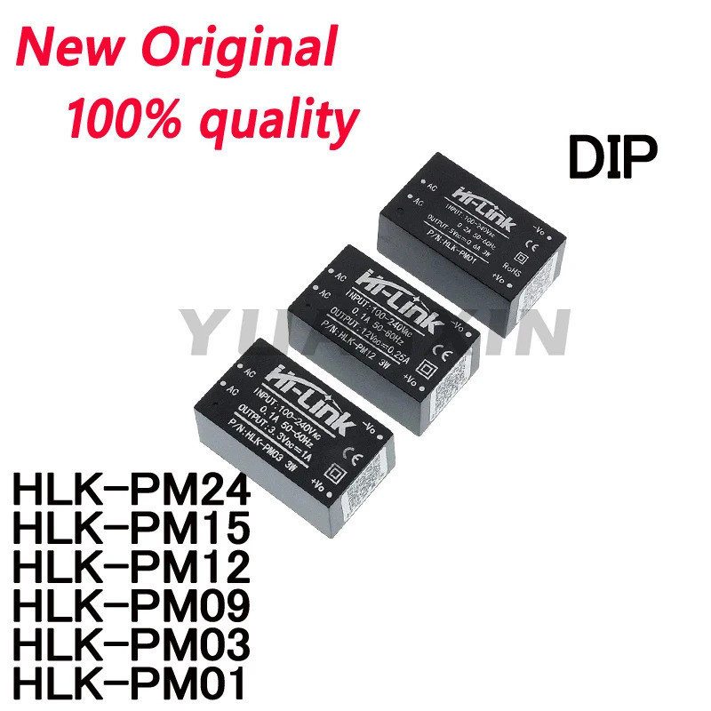 HLK-PM09 HLK-PM03 HLK-PM24 HLK-PM12 HLK-PM15 HLK-PM01 Mô-đun công tắc cách ly AC-DC