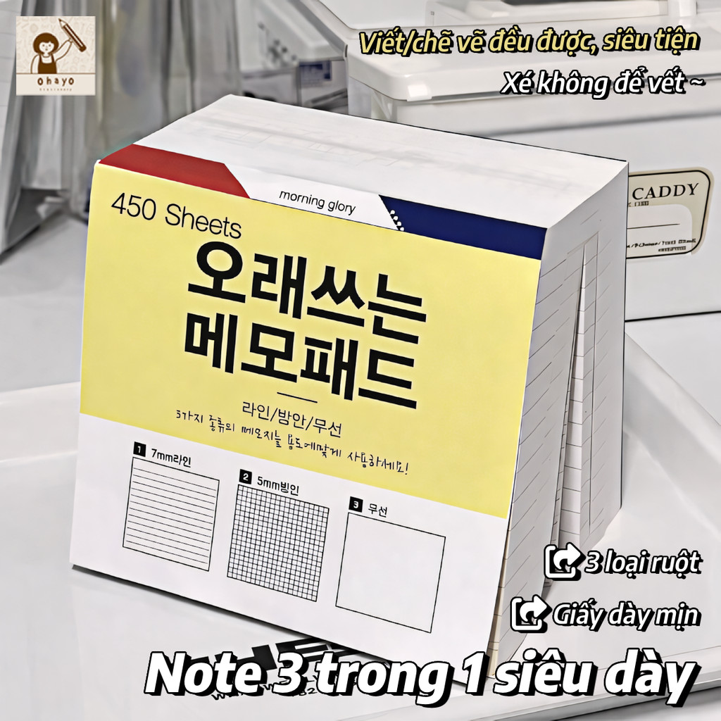 Giấy Ghi Chú 3in1 Hàn Quốc Kẻ Ngang/Kẻ Ô/Giấy Trắng, Giấy Note Siêu Dày 450 Tờ, Bền, Tiện Đánh Dấu C