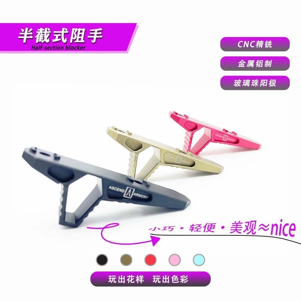 SLR Mini Metal Sniper M-LOK / KEYMOD Hệ thống Ăn Gà Nửa Cắt Hợp Kim Nhôm Phụ Kiện Đồ Chơi / A36