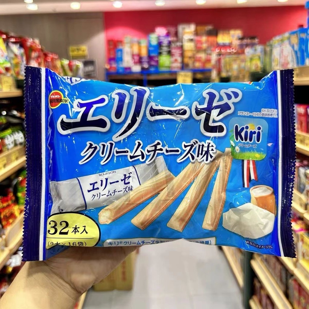 Bourbon Bourbon Brownie Bánh quy sô cô la dày Bánh quy đóng gói riêng Đồ ăn nhẹ nhập khẩu Làm mới bu