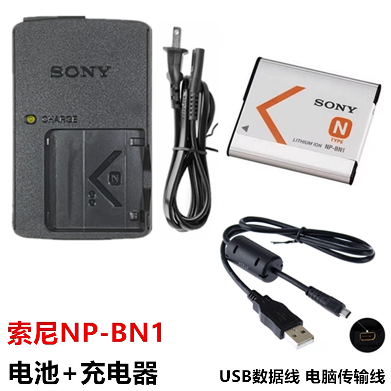 Camera Sony DSC-W710 W730 W800 W810 W830 Pin + Sạc + Cáp Dữ Liệu