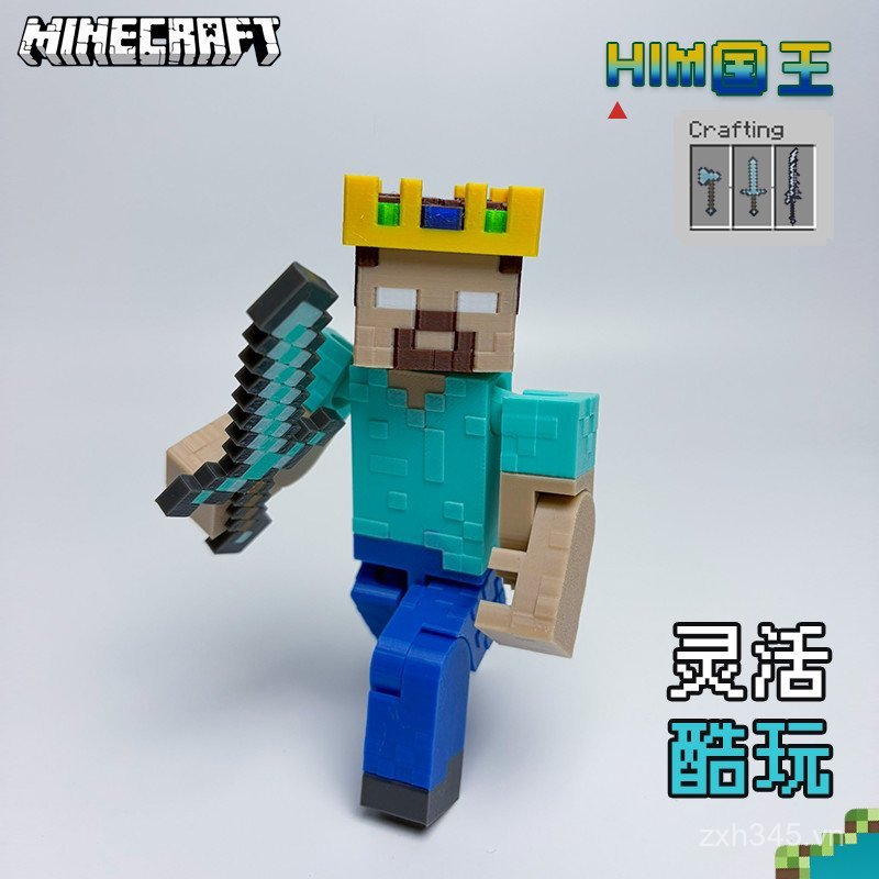 [Bản gốc] Him King Generation Minecraft Original Doll Multi-Joint Movable MC Đồ trang trí Hình Đồ ch