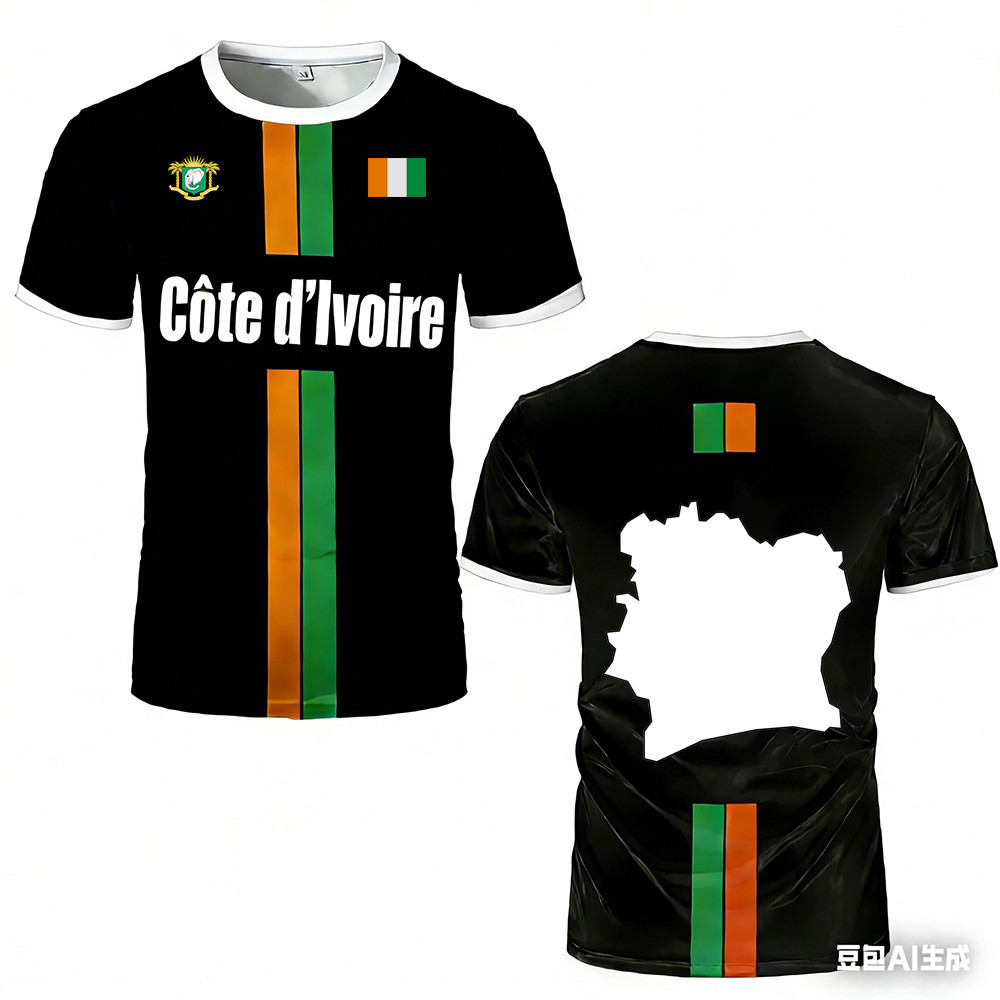Áo Bóng Đá Nam Nhanh Khô cho Thể Dục Ngoài Trời - Côte D'Ivoire