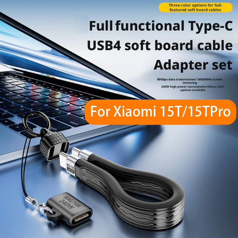 KY46 PD 240W 80Gbps Móc khóa chuyển đổi mở rộng ngắn linh hoạt USB4 80Gbps FPC Type C sạc nhanh Cáp 