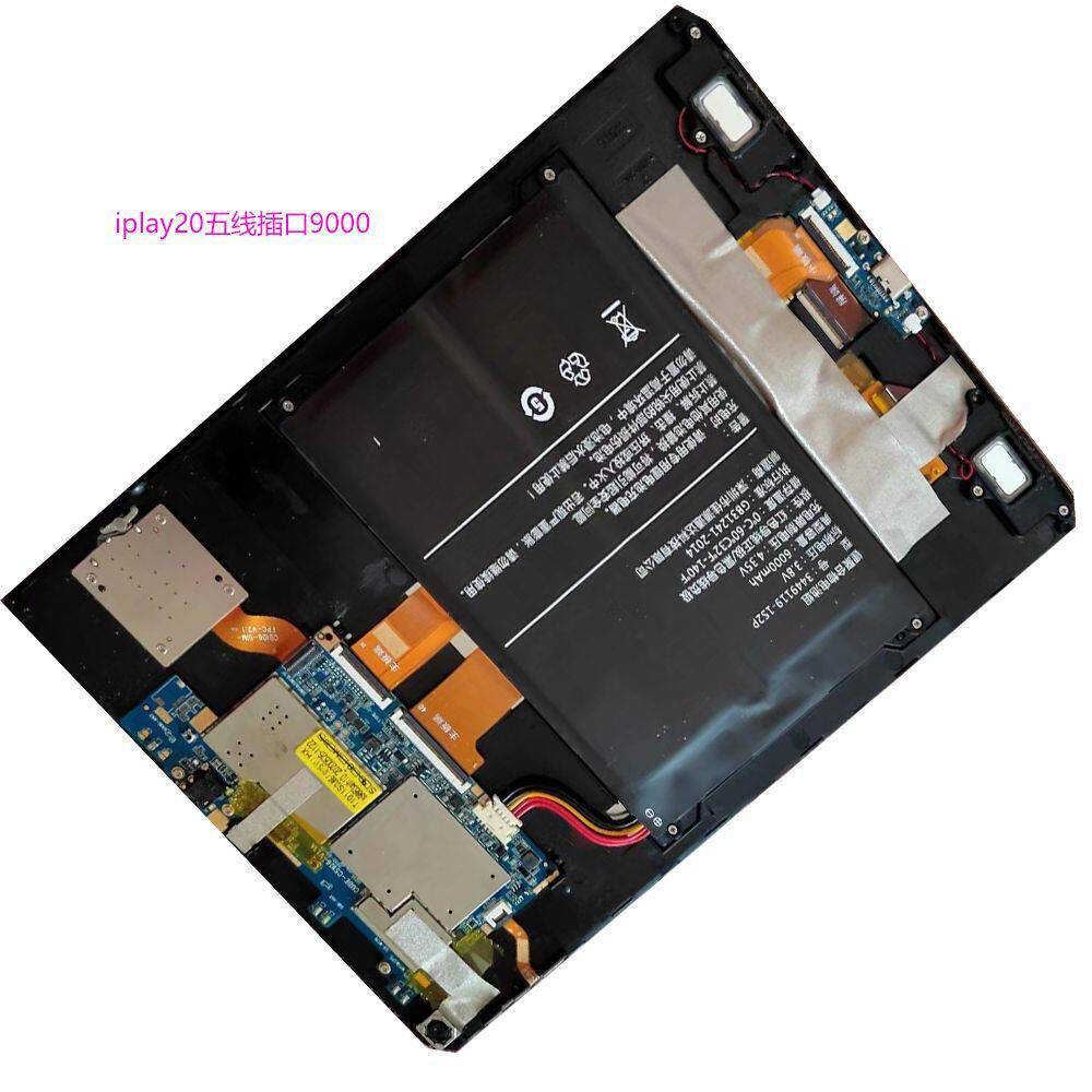 Thích hợp cho pin PC máy tính bảng hàng đầu Cube i10 iplay20 30pro iwork10