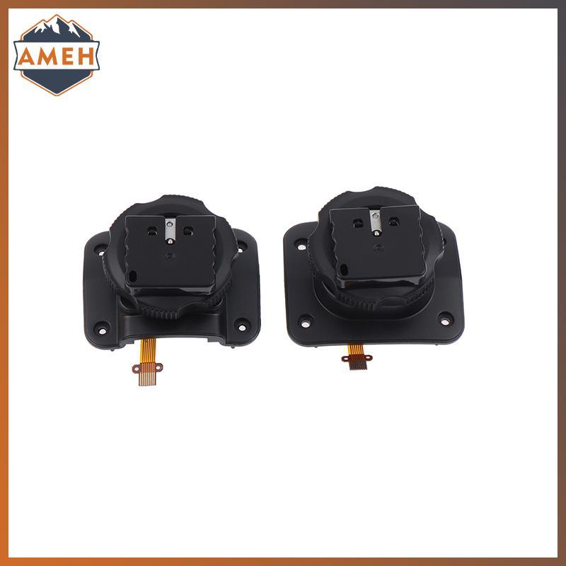 Technicolorepic Cho Godox V860 TT685 Flash Nâng Cấp Phiên Bản Kim Loại Nóng Đế Giày Phụ Kiện V860III