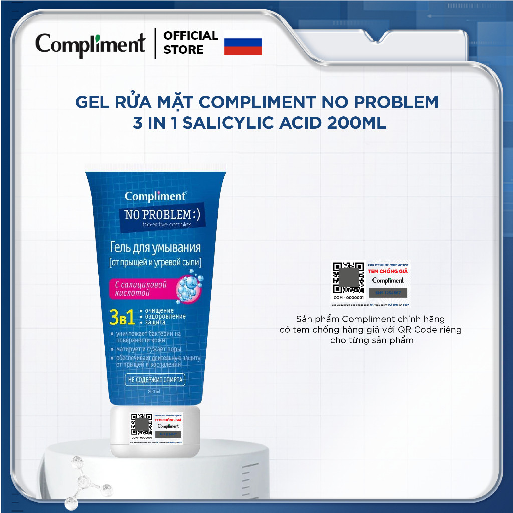 Gel rửa mặt BHA Compliment No Problem làm sạch sâu, giảm viêm, giảm mụn 200ml | BigBuy360 - bigbuy360.vn
